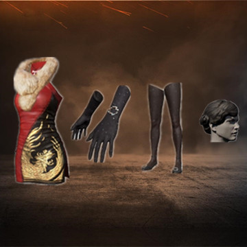 PUBG2020 Golden Phoenix SET Key