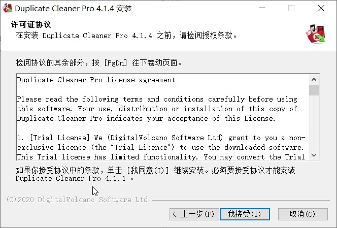 best setting for clickrepair denoiself best setting for clickrepair denoiself