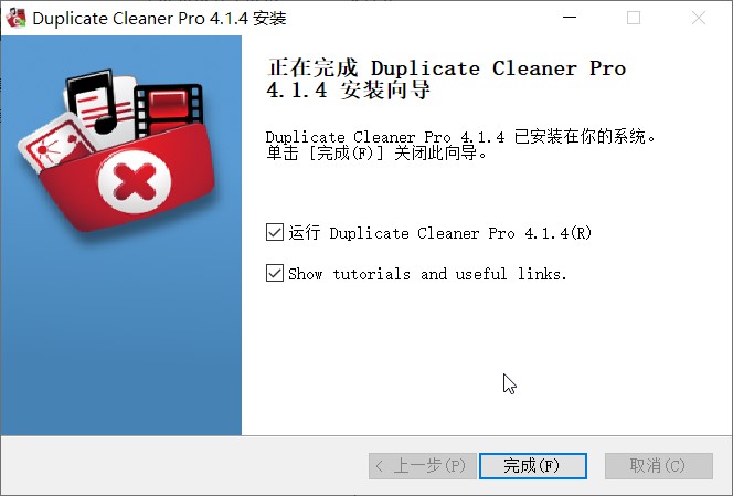 best setting for clickrepair denoiself best setting for clickrepair denoiself