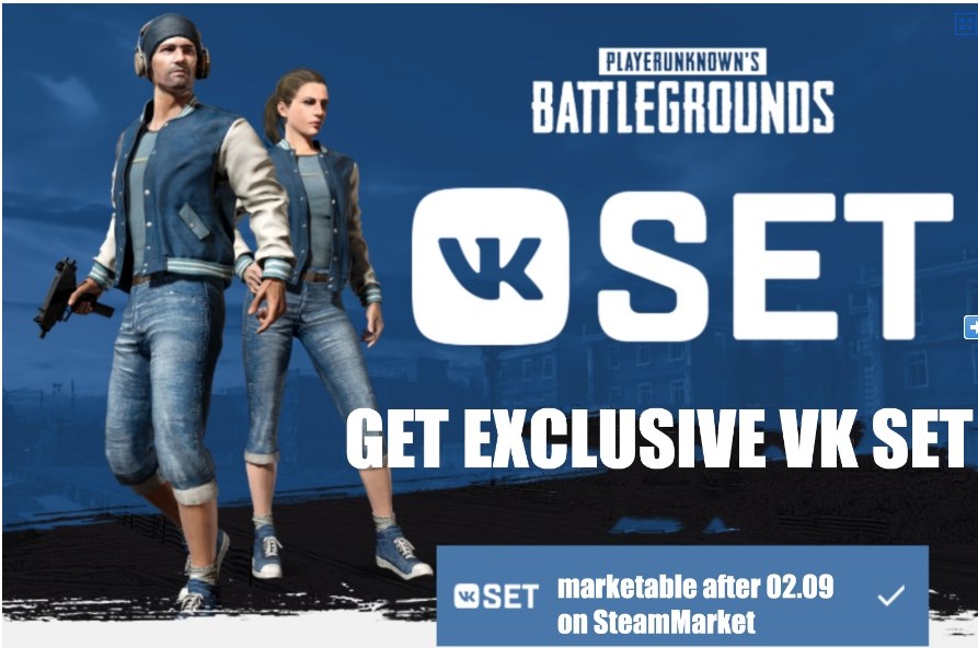 PLAYERUNKNOWN´S BATTLEGROUNDS VK SET PUBG KEY REGION FREE GLOBAL